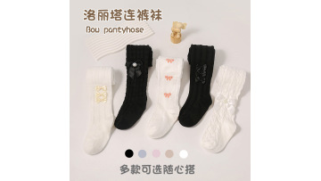 Children's Lolita A-class Pantyhose