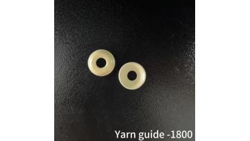 Yarn guide-1800
