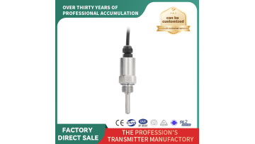 Lead type integrated temperature transmitter（SBWZR-44）