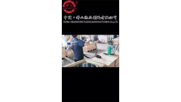 Pipe Flanges