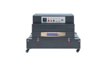 DSH4020 Heat Thermal Shrink Packaging Machine1