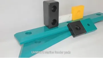 Dock UHMWPE 1000 Sliding Fender Pads for Marine Fender1