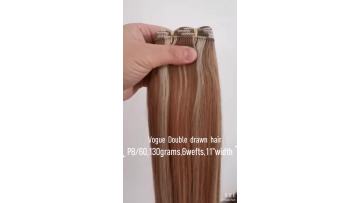 130grams hand tied wefts.mp4