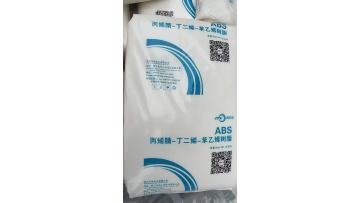 ZPC ABS RESIN1