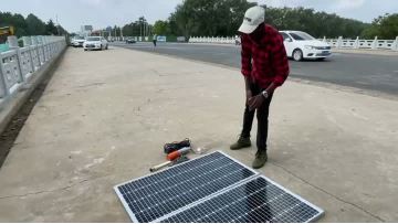 solar water pump system