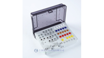 Dental Implant Tool Disinfection Box1