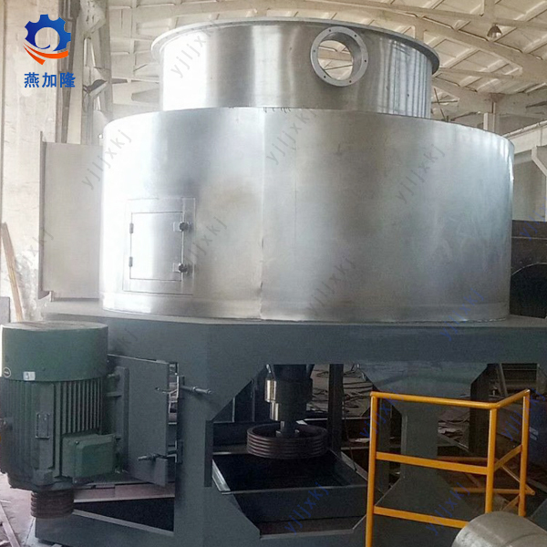Quick Flash Dryer for animal starch