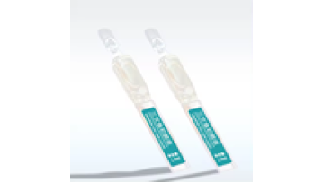 Advanced Skin Rejuvenation Serum: Combining PDRN, Protein Nourishing Factors, and Salmon DNA for Anti-Aging and Wrinkle Reduction1