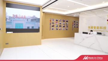Company video 2