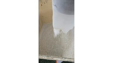 air cooling plastic recylcing machine