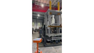 The fifth generation gravity casting machine