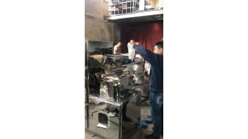 best sell of dry ginger coarse grinding machine for pre-crusher1