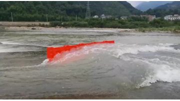 flood dam2