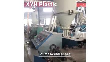 POM Sheet production.MP4