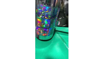 Hologram sticker 33