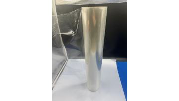 TL-BOPET-0241 Unveiling the Versatility of Transparent BOPET Film in Modern Packaging Solutions 