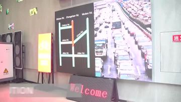Traffic Message Sign Display