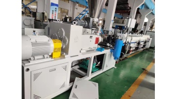 PVC pipe extrusion line