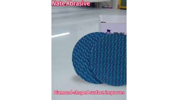 Rhombus Sanding Disc
