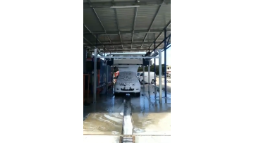 touchless car wash