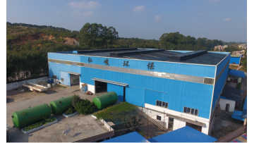 HJWATER introduction