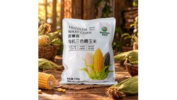 Organic Tricolor Waxy Corn Small Pack 750g