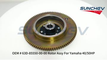 63D-85550-00-00 Rotor Assy