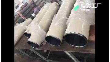 Hollow Piston Rod