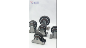 TPE Furniture Caster