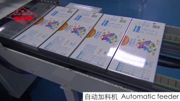 Auto feeder machine