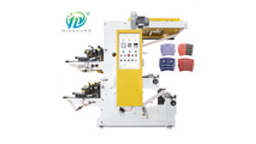 Exquisite Flexo Roll Printing Machine for 4-Color Non-Woven Bag Production1