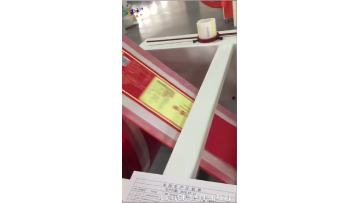 Automatic Cutting And Sewing Type 700