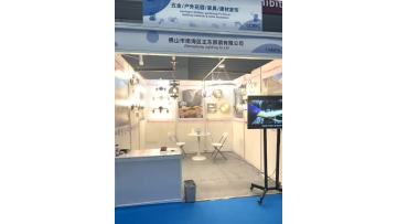 Home Decorative Lighting fairs