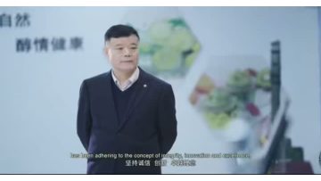 The founding concept of Shandong Bailong Chuangyuan Biotechnology Co., Ltd.