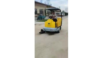 Sweeper Video