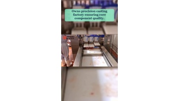 Video 45