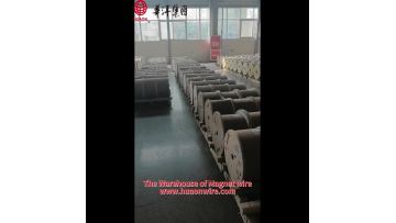 Warehouse For Products