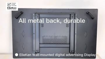Wall Mounted Advertising Display