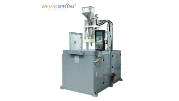 rotary machine 2