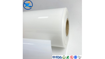 PP rigid opaque sheet roll for packaging