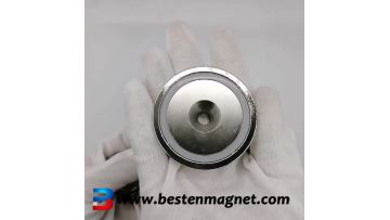 D60 magnet pot (1) with logo.mp4
