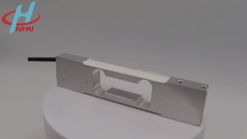 HAK-B  load cell
