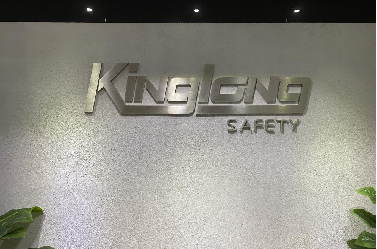 Kinglong Protective Products (Hubei) Co., Ltd.
