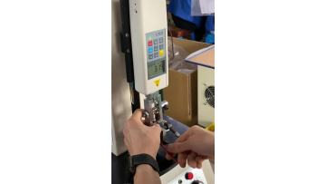 Pull Force Test