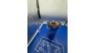 The Application of Transparent PET Film in Food Blister Packaging
