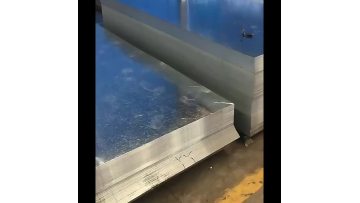 Galvanized steel plate