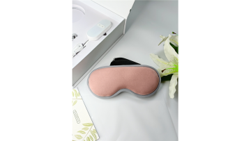 Silk Heated Eye Mask 2