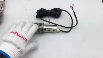 GSB211 load cell for belt scale