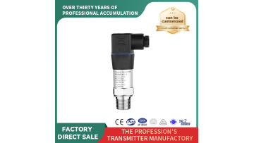 Miniature Pressure Transmitter Sensor（PB8300-13）