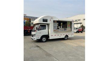 Ice cream coffee truck
